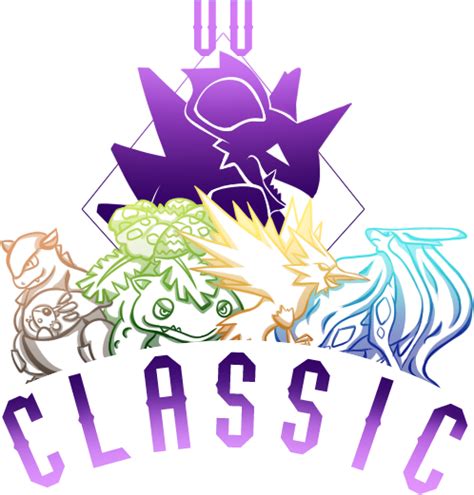 UU GSC UU Cup VI (UU Classic VIII) .